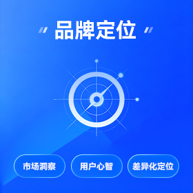 龙门区品牌视觉设计